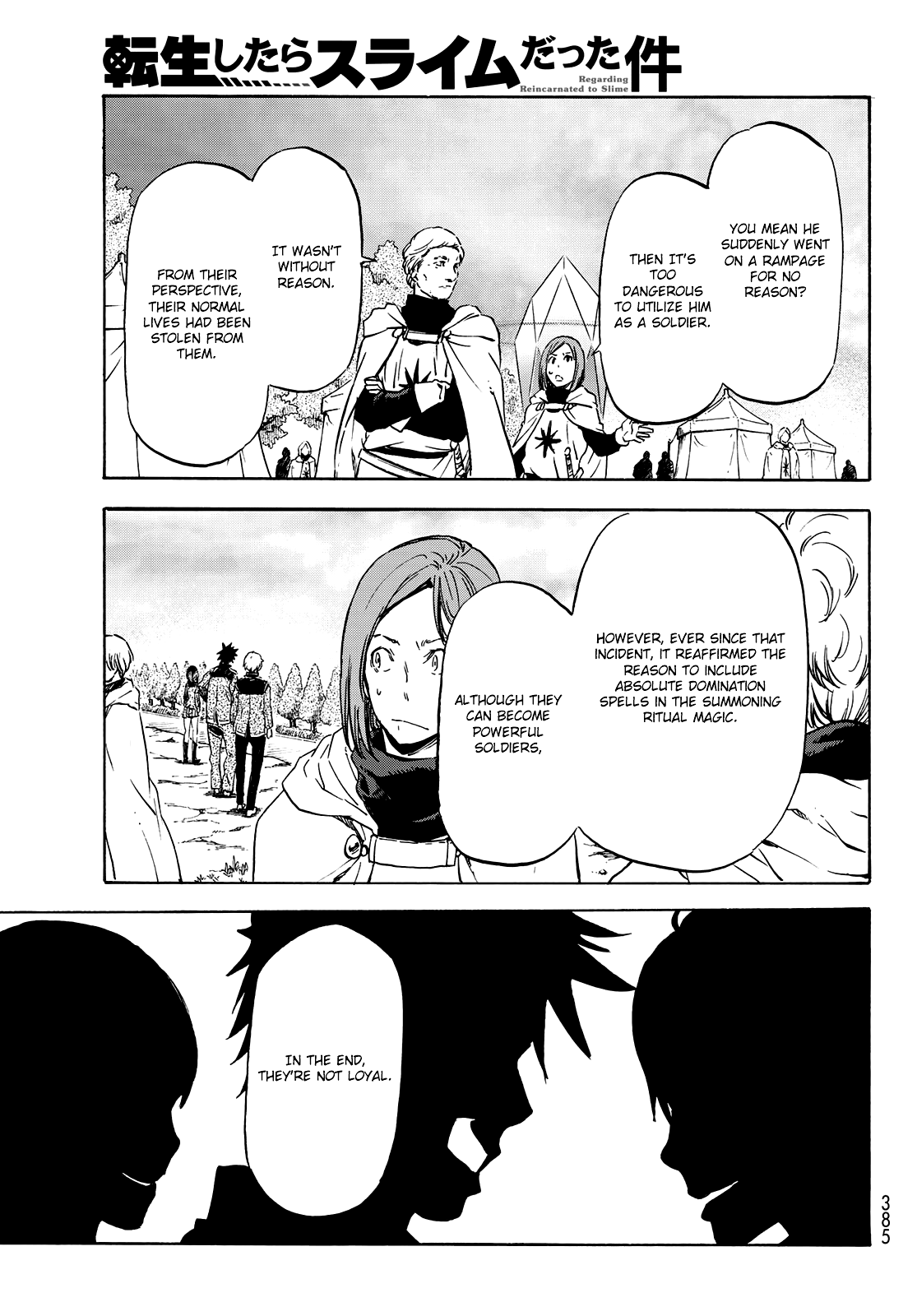 Tensei Shitara Slime Datta Ken, Chapter 63 image 16